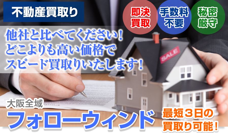 キャプチャ