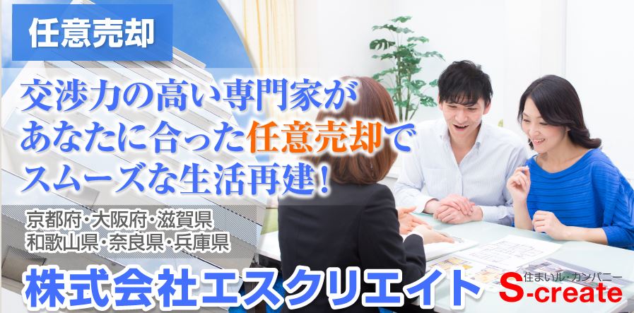 キャプチャ