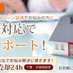 キャプチャ