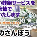 キャプチャ