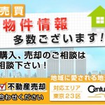 キャプチャ