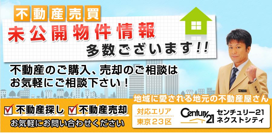 キャプチャ