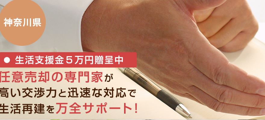 キャプチャ