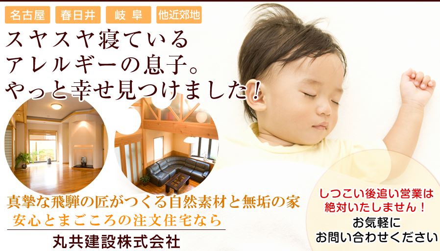 キャプチャ