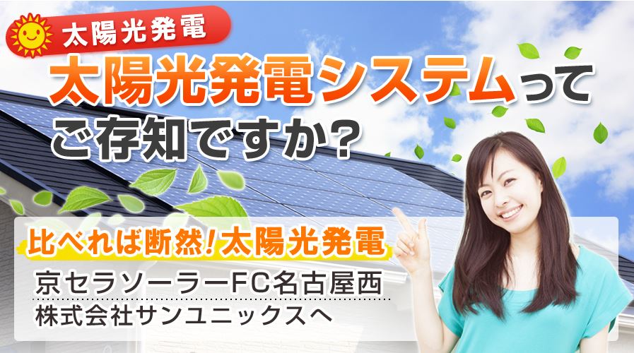 キャプチャ