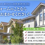 キャプチャ