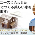 キャプチャ