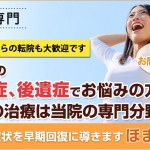 キャプチャ