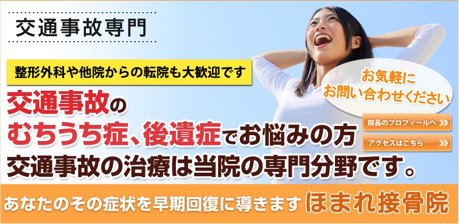 キャプチャ