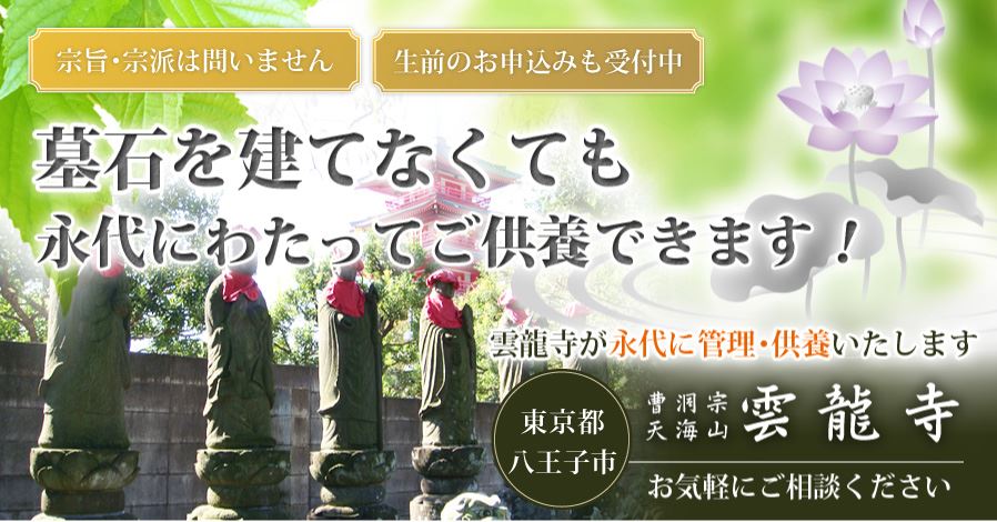 キャプチャ