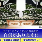 キャプチャ