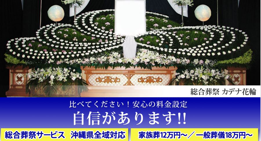 キャプチャ