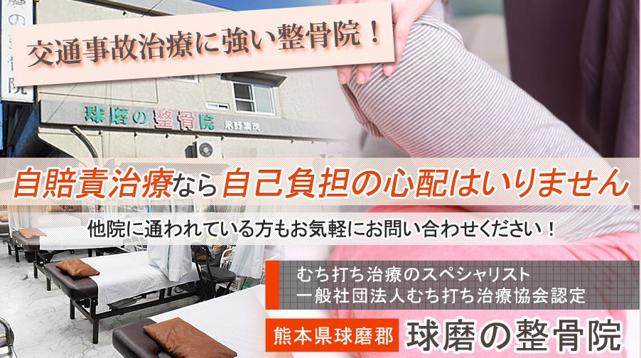 キャプチャ