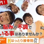 キャプチャ