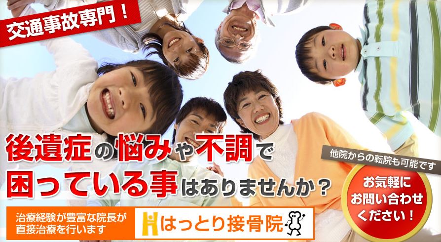 キャプチャ