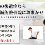 キャプチャ