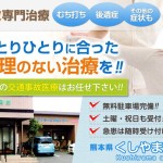 キャプチャ