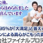 キャプチャ