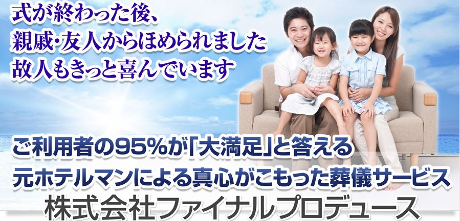 キャプチャ