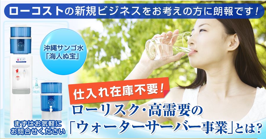 キャプチャ