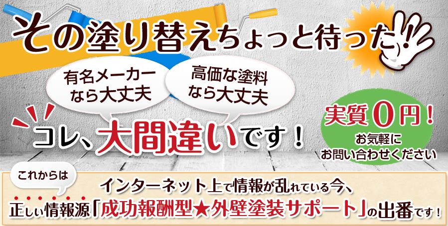 キャプチャ