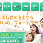キャプチャ