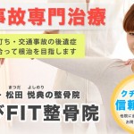 キャプチャ