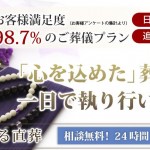 キャプチャ