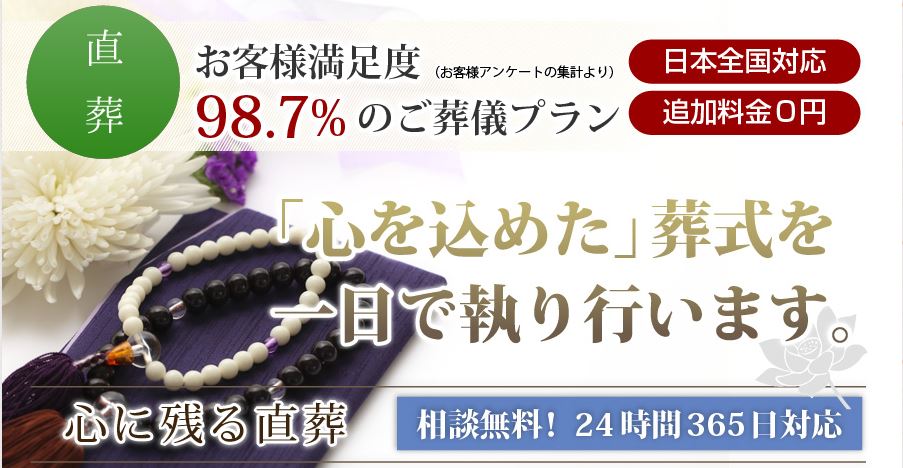 キャプチャ
