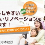 キャプチャ