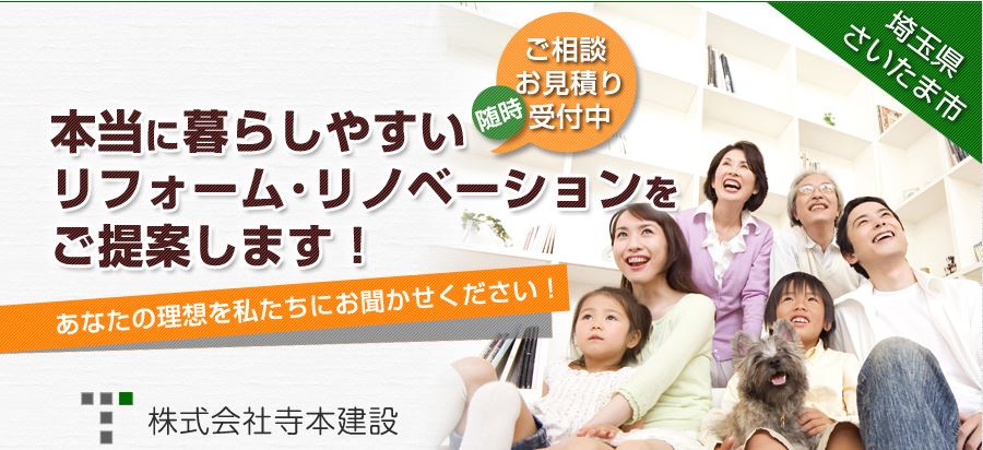 キャプチャ