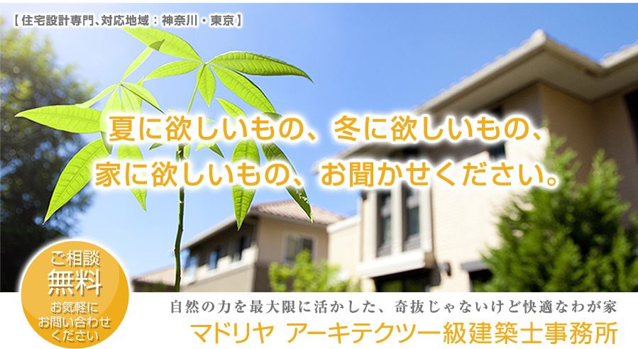 キャプチャ