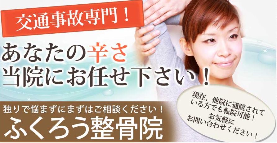 キャプチャ
