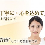 キャプチャ