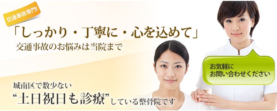 キャプチャ