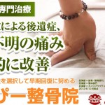 キャプチャ