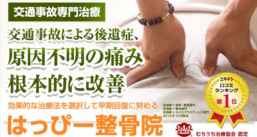 キャプチャ