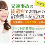 キャプチャ
