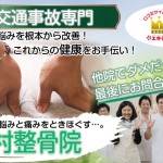 キャプチャ