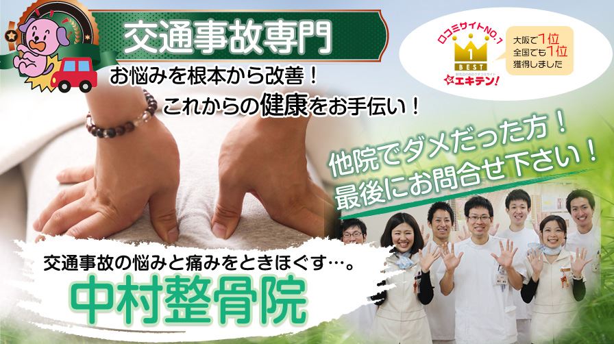 キャプチャ