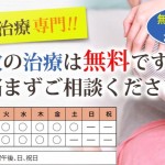 キャプチャ
