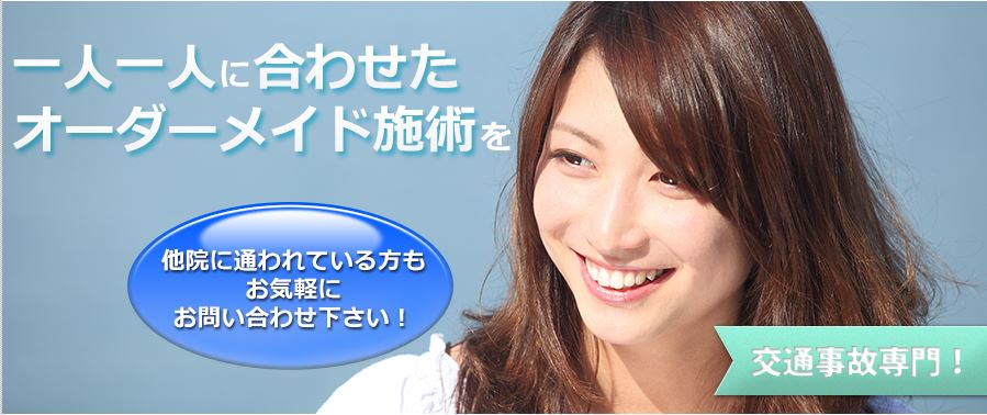キャプチャ