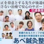 キャプチャ