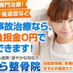 キャプチャ