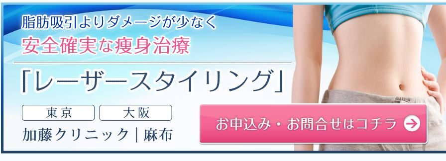 キャプチャ
