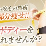 キャプチャ