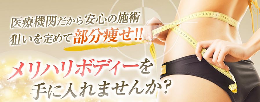 キャプチャ