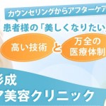 キャプチャ
