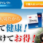 キャプチャ