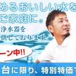 キャプチャ